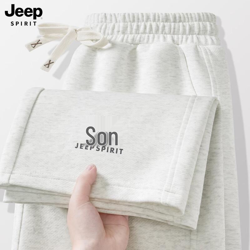 

JEEP SPIRIT Men s Loose Fit Casual Drawstring Pants 3XL