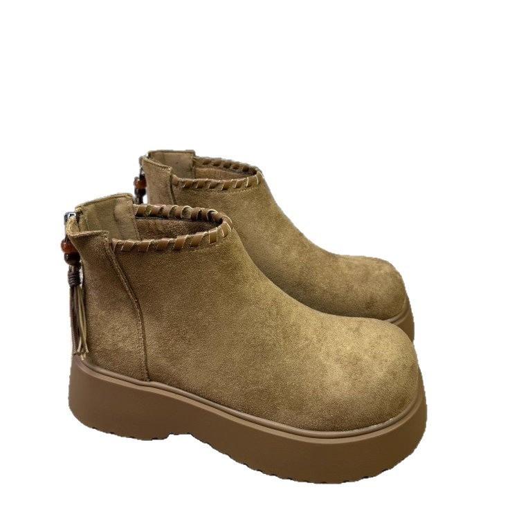 Muffin Thick-soled Woven Martin Boots Women's Autumn New Retro Small Chelsea Boots Versatile Short Boots