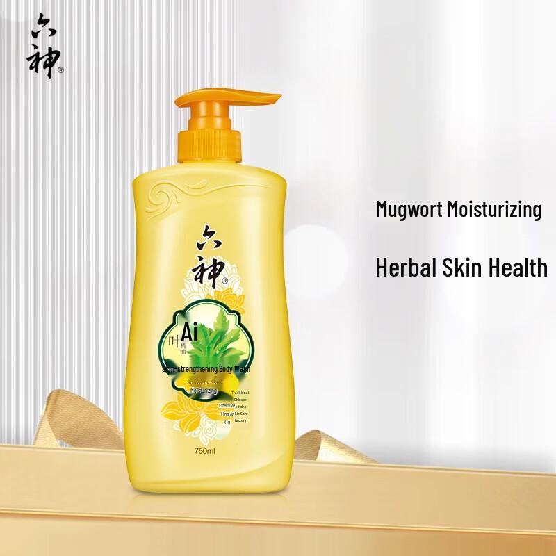 Liushen Mugwort Moisturizing Shower Gel
