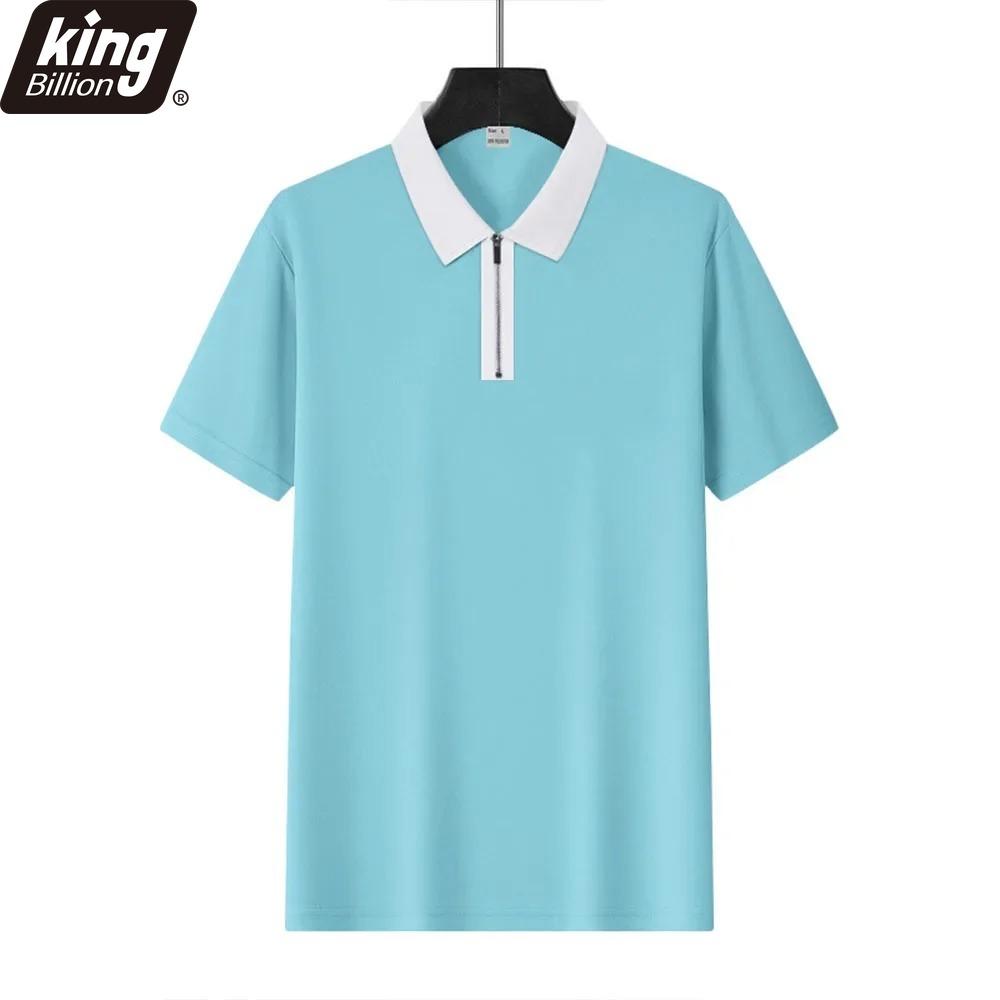 Men's Contrast Collar Zip Polo Shirt - Short Sleeve Lightweight Breathable Casual Sporty Top in Sky Blue