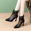 2025 New Sandals Women's Summer Martin Boots High-heeled Mesh Boots Mesh Hollow Short Boots Comfortable Women's Shoes Cool Boots