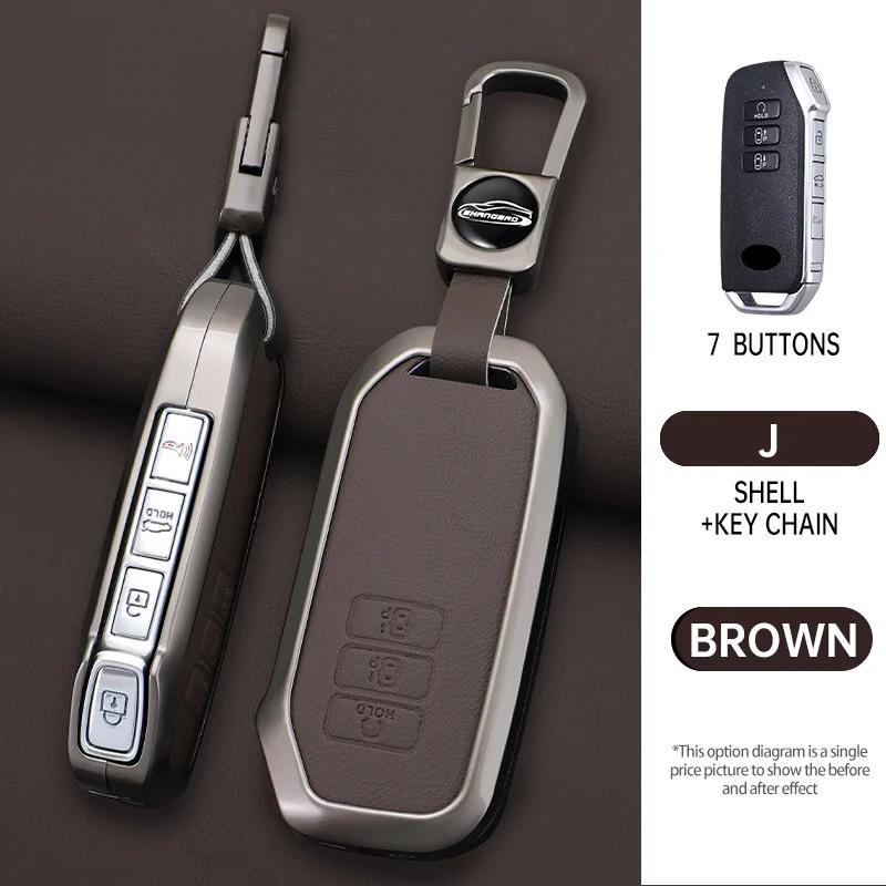 Metal+leather Key Shell Fob Holder for Kia Sorento MQ4 2020 2021 2022 EV6 K8 V6 7 Buttons Car Remote Key Case Cover Protector