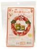 Takagi Fiber Panami Zodiac Tsumami Zaiku Wreath Dragon Parent and Child Wreath Kit, (No Sew) LH-192