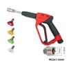 Extended High Pressure Water Gun with Interchangeable Nozzles for Home Garden Use Quick Connect Anti-Tangle Hose Compatible Multiple Interface
