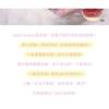 Gege Bear - Herz Wasserlicht Samtiger Nebel Lippen-Gloss-Kombination - 4 Farben