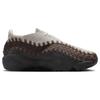 Nike Air Footscape Woven Phantom Earth Damskie Trampki Kremowy Czarny FZ4340-100
