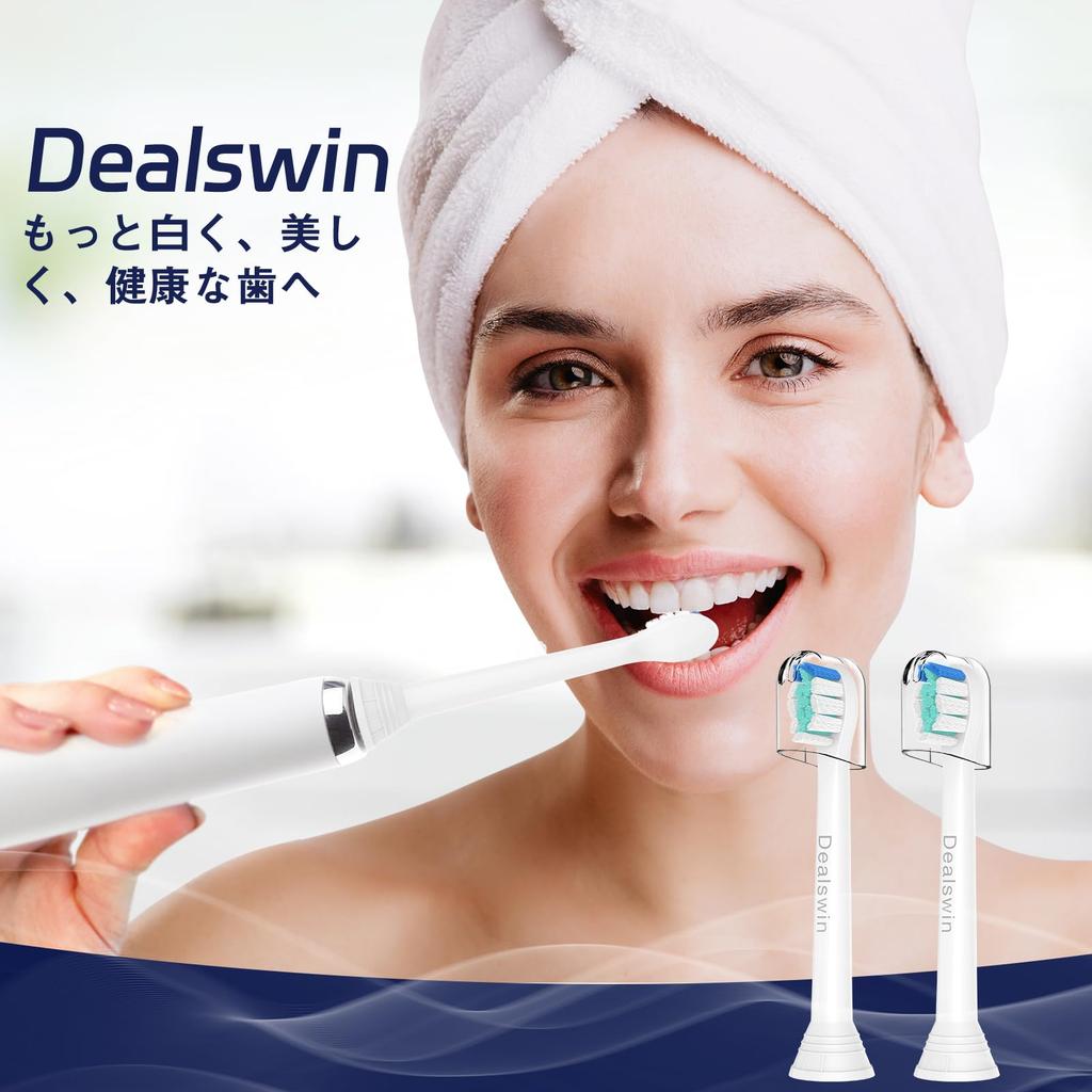 Size 2025 Improved Dealswin Replacement Brush Heads for Philips Sonicare Electric Compatible with DiamondClean Premium Brush White and Other Mini Set
