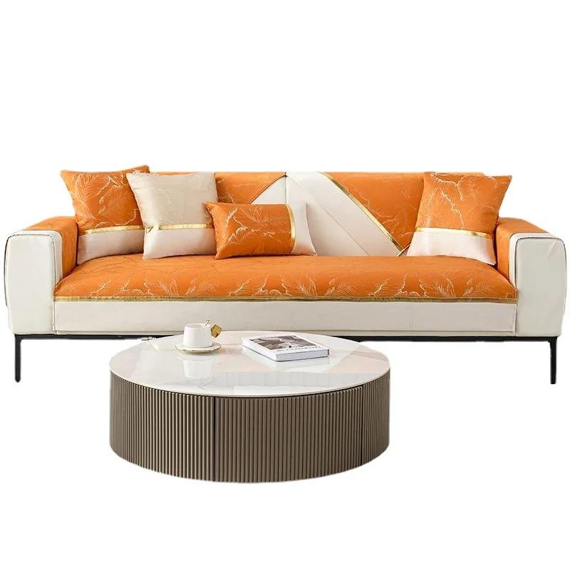 Light Luxury Chenille Jacquard Sofa Cushion Manufacturers Wholesale Four Seasons Universal Non-slip Cushion Nordic Sofa Cover
