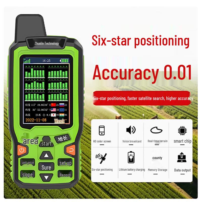 Zhuolin EM90 High-Precision Handheld GPS Land Acreage Measurement Meter for Farmland and Harvesters