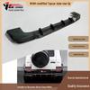 Carbon Fiber Rear Lip for 2019+ Mercedes-Benz G-Class W464 (Topar Style)