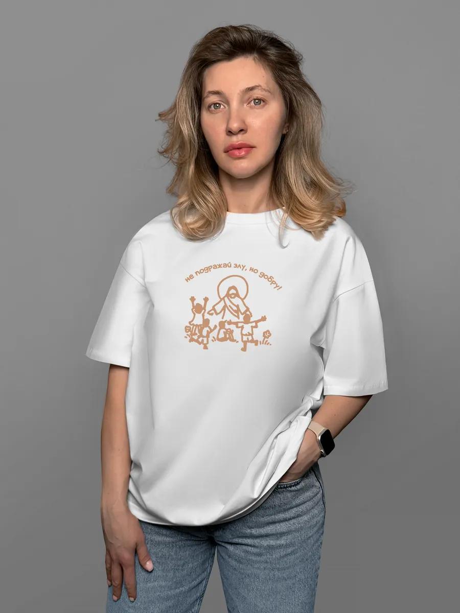 T-shirt with bowling print L