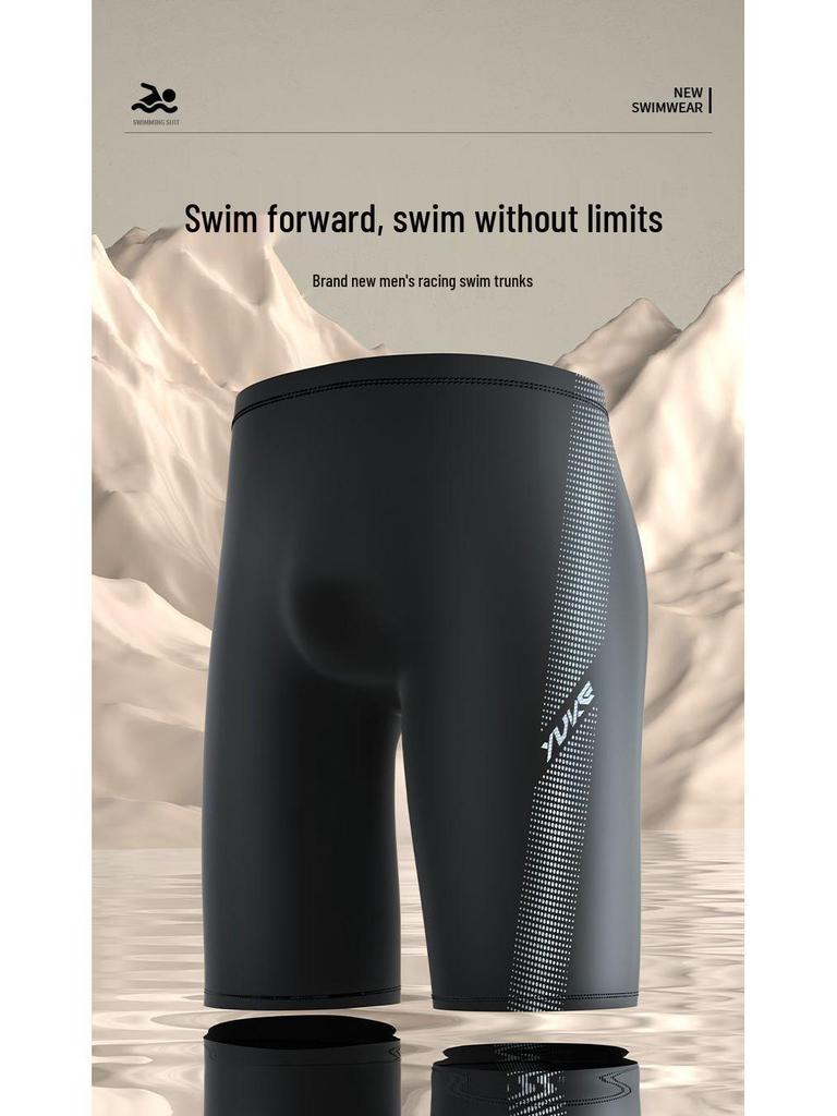 Men's Anti-Embarrassment Swim Trunks, Plus Size Square Leg Swimsuit for Hot Spring & Outdoor