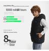 Children's USB Heated Winter Vest with Intelligent Temperature Control