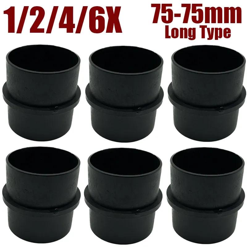 1/2/4/6X 75mm/2.95" Car Air Diesel Parking Duct Ducting Heater Pipe Air Vent Outlet Joiner Connector For Webasto Eberspaecher