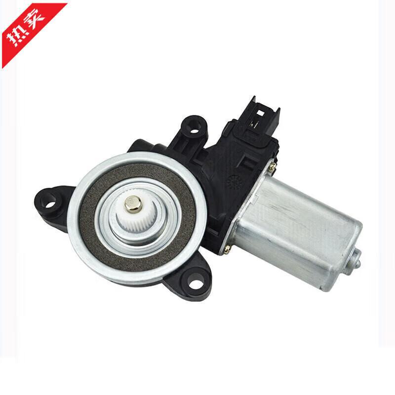 Mazda 3 CX-4 CX-5 Window Glass Lifter Motor