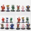 Kabutack Twisted Brobo Egg Doll Toy Model Ornament For Kid Room Car Decorations