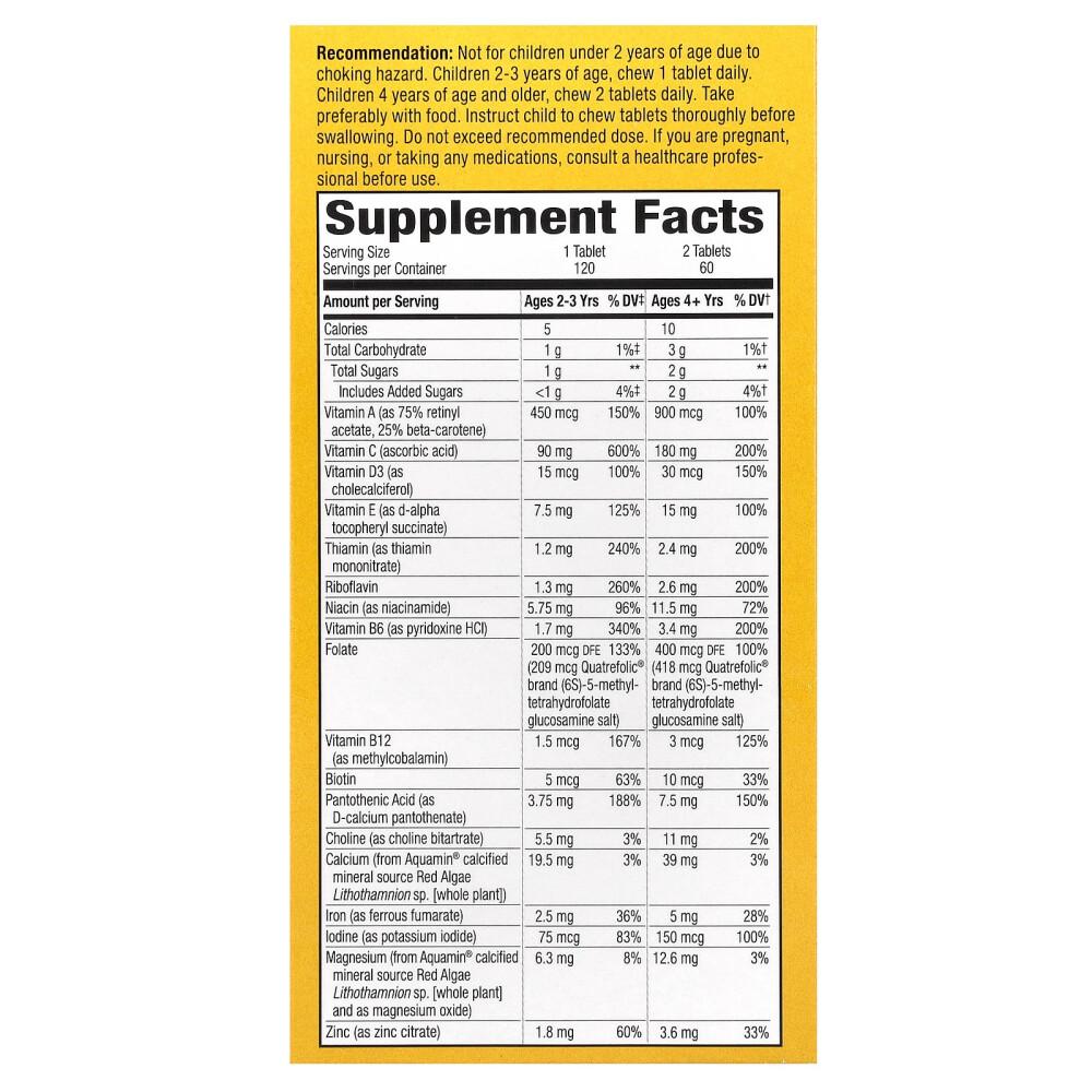 Nature's Way Alive! Children's Chewable Multivitamin, Orange & Berry Fruit Flavored, 120 Chewables