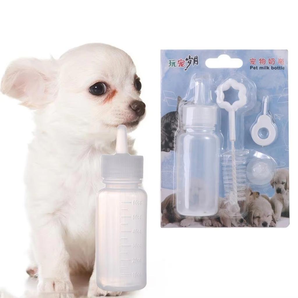 Pet Silicone Feeding Bottle Small Nipple for Newborn Puppy Dog