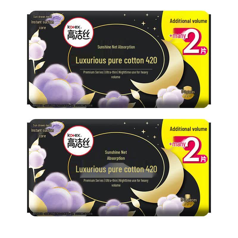 Kotex Premium Ultra-Thin Night Sanitary Pads