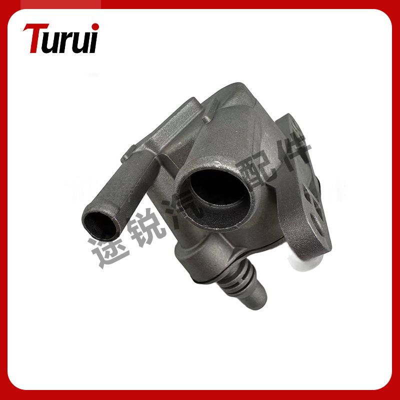 

LR093489 Coolant Separator for Land Rover Range Rover Discovery 5 JDE38626. Neutral