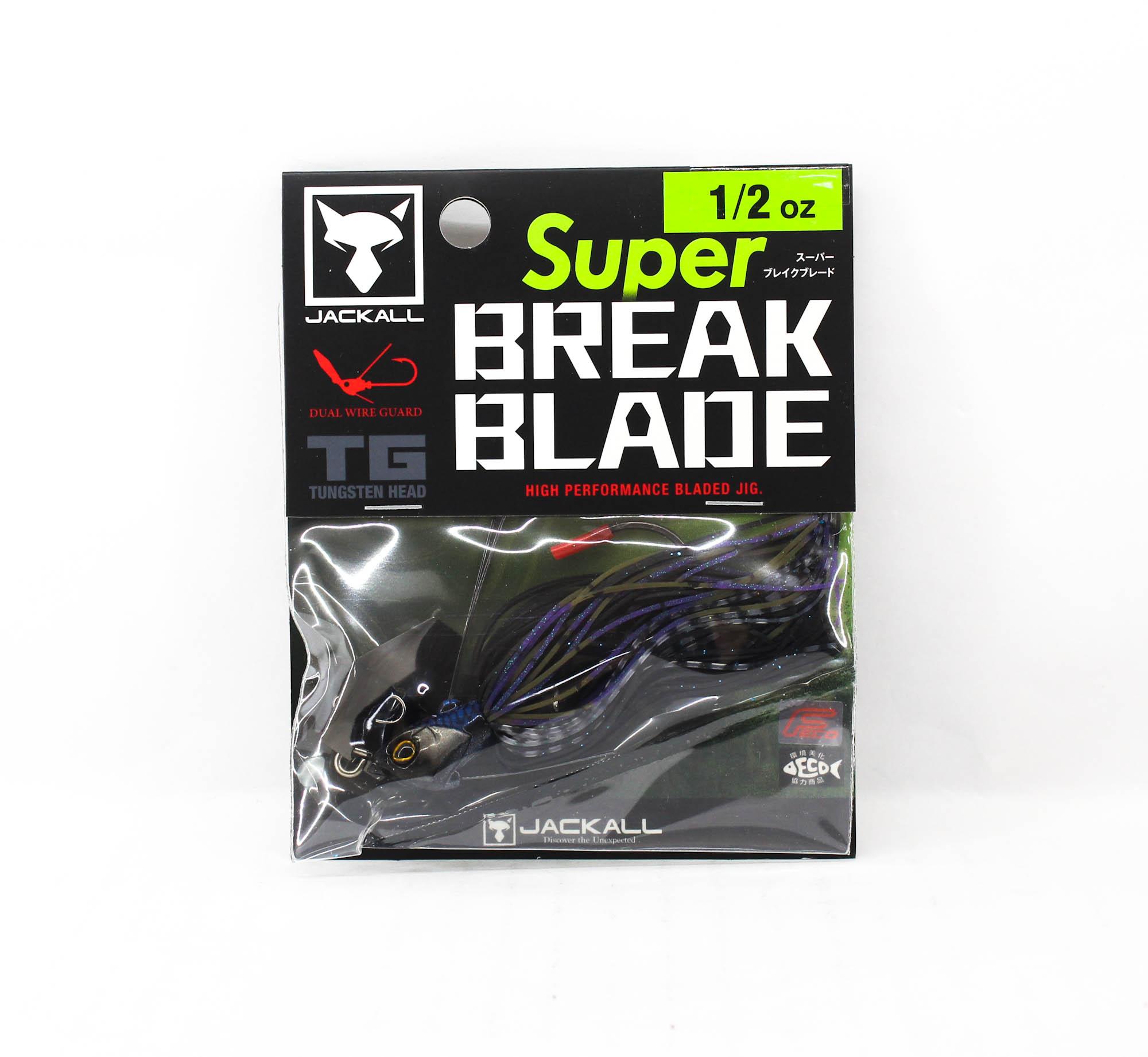 

Jackall Super Break B 1/2 унции тонущий силуэт приманки черный (1905 год)