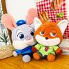 Zootopia Judy Hopps Nick Wilde Plush Toys With Pp Cotton Filling For Kids And Collectors