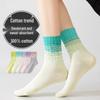Women's Pure Cotton Mid-Calf Anti-Odor Slouch Socks – 2025 Trendy Style, Autumn Best-Seller