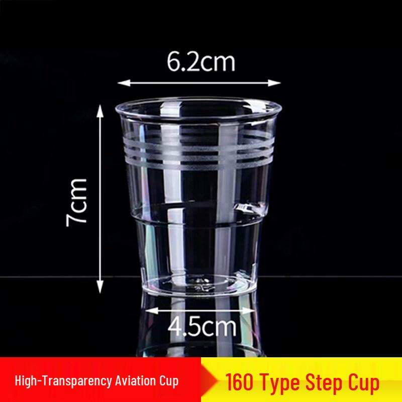Star Disposable Hard Plastic Cup