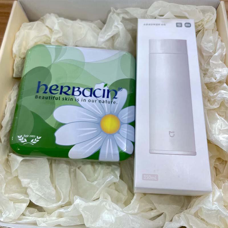 Herbacin Chamomile & Xiaomi Thermos Gift Set