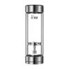 Xinuo Double Wall Glass Tea Infuser Bottle with Magnetic Separation