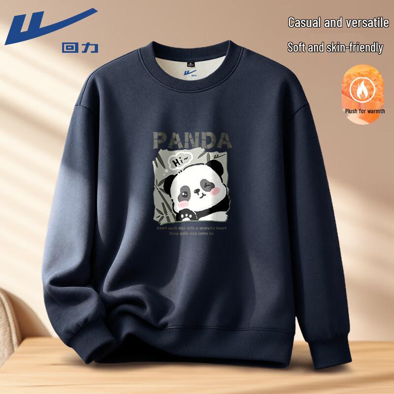 Warrior National Trend Panda Print Unisex Crewneck Sweatshirt XL