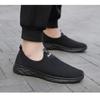 Men's Breathable Mesh Slip-On Sneakers Lightweight Non-Slip Casual Walking Shoes