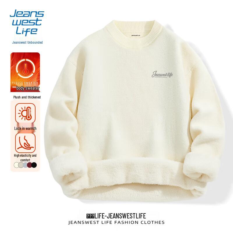 Jeanswest Men's Heavyweight Fleece-Lined Round Neck Knit Sweater