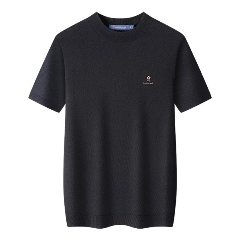 MONTAGUT Men's Merino Wool Blend Short-Sleeve Pullover Sweater