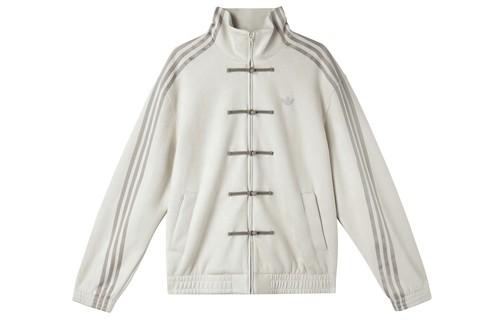 

adidas Originals Рік Змії Обмежена Універсальна Вільна Смугаста Куртка 2XS коричневий