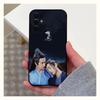 The Untamed Wang Yibo XiaoZhan Phone Case For Samsung S24,S21,S22,S23,S30,Ultra,S20,Plus,Fe,Lite,Note,10,9,5G Black Soft Cover