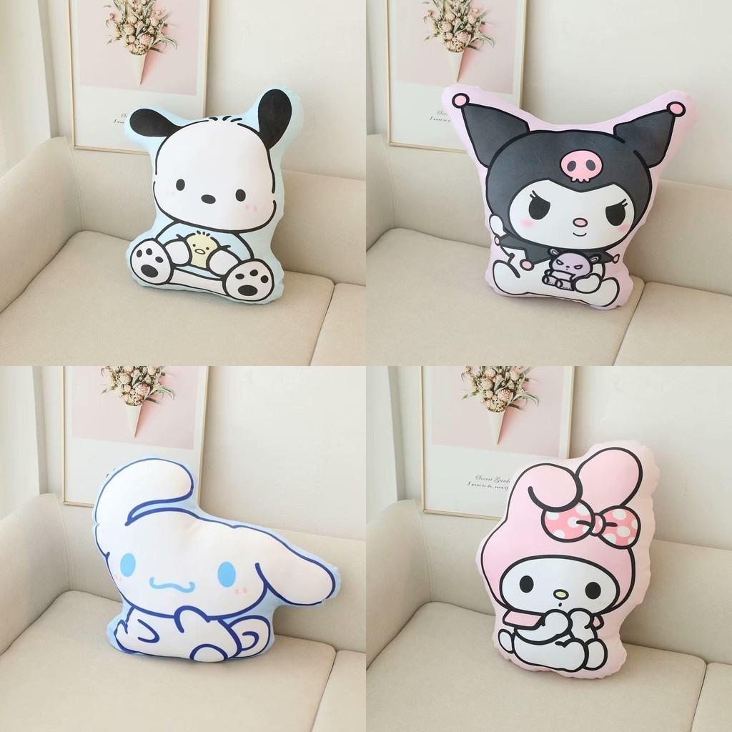 Cute Cartoon Home Decor Plush Sofa Chair Cushion Office Nap Pillow Bed Sleep Pillow Backrest