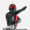 Knochen Schnitzerei Kamen Rider 1 Glorreiche Showa Rider Edition Ca. 145 mm hoch und Stoff-Finish Figur S.H.Figuarts (Wahre Methode) (Sakurajima