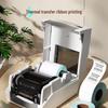Deli 820T Thermal Transfer Label Printer CN plug (adapter included)