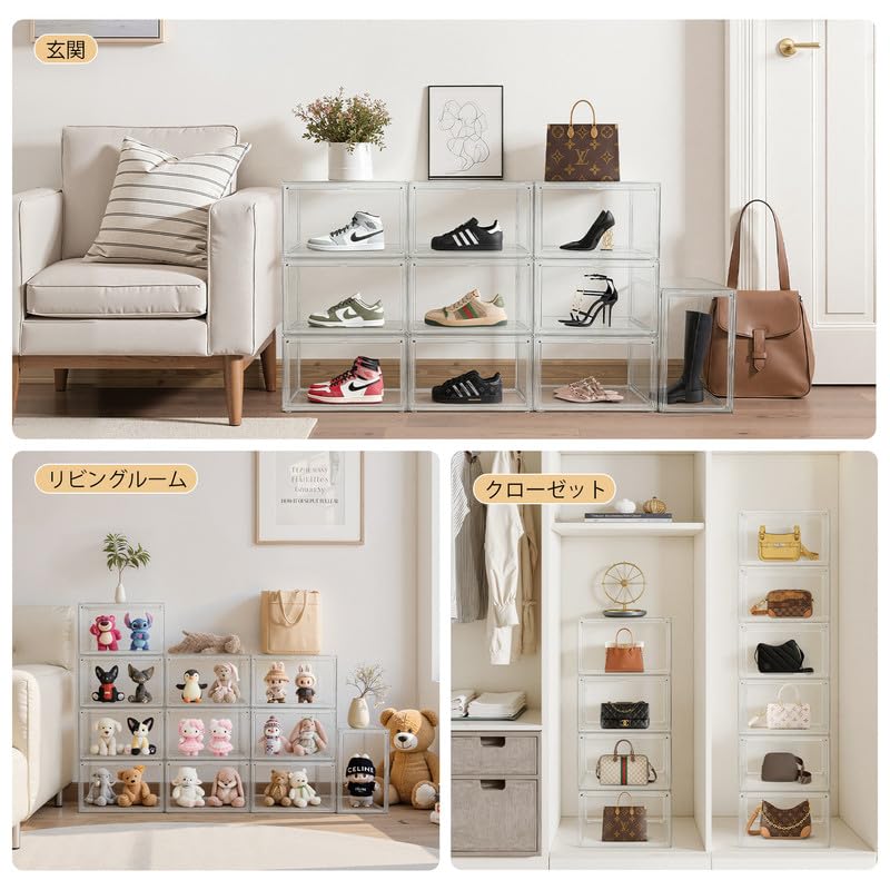 Topfinel Figure Set of Collection Storage Acrylic Magnetic Front Figure 36cm x 27cm x 22cm Cases, 3, Case, Case, Case, Stackable, Door, Opening,