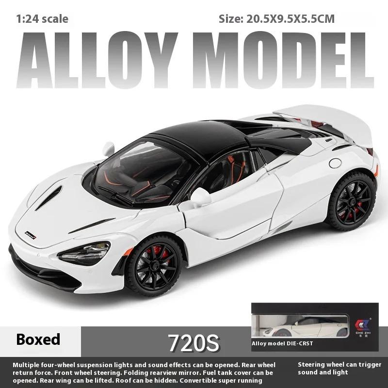 1/24 Mclaren 720S Alloy Sports Car Model with Four Wheels and Shock Absorption Function, Suitable As A Holiday Gift for Children