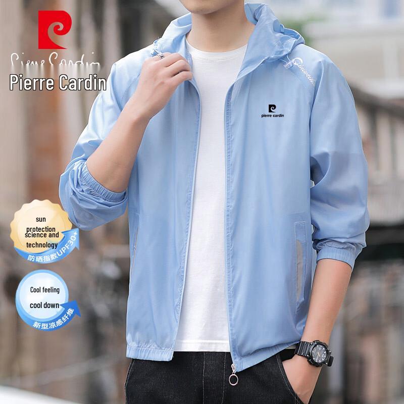 Pierre Cardin Men s Summer Lightweight Hooded Sun Protection Jacket M