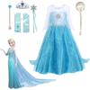 Elsa Princess Dress For Girls Halloween Costume Kids Fairy Tale Dress