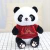 Cute panda doll 8 inch grab machine doll plush toy simulation giant panda dressing doll