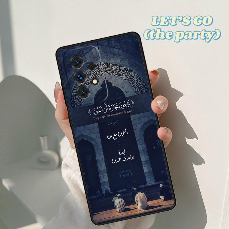 Arabic Quran Islamic Quotes Muslim Case For Samsung Galaxy A42 A31 A40 A51 A71 A32 A80 A91 A52 A72 A20e A50 A70 A11 A12 Cover