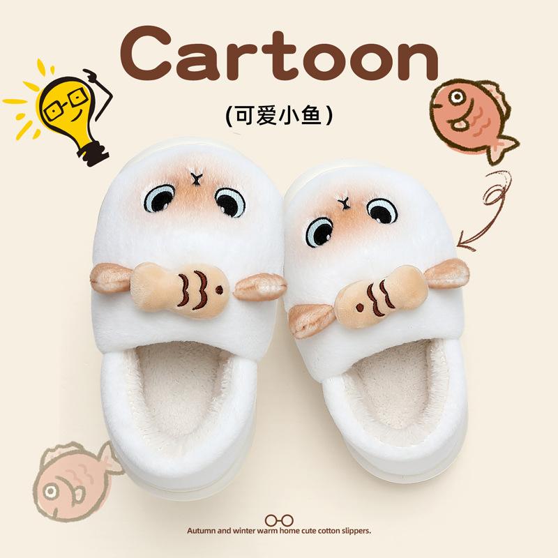 Cartoon Cute Cotton Slippers Are Soft In Autumn and Winter, Indoor Home Warmth, Velvet Thick-soled All-inclusive Cotton Shoes, and Outer Wear.
