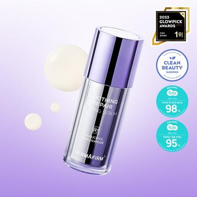 Trattamenti viso – Sieri ed essenze viso
