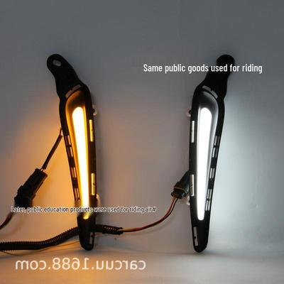 Lampade – Luci di marcia diurna auto