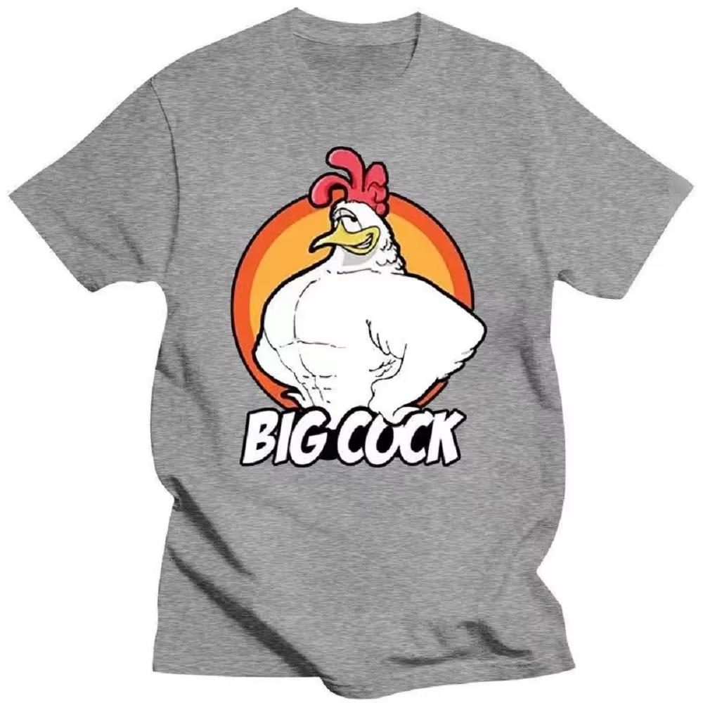 This Year's Big Cock Summer Style Comic Funny Fun T-shirt Funny Top Men's and Women's Cotton Short-sleeved T-shirt