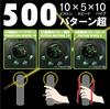 JAPANTOYZ NOL PISTRO X Electric masturbator with glans vibrator function added to electric piston